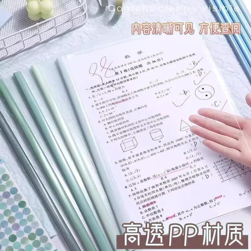 Stationery Books - Thickened Drawbar Clip Folder, Stationery Transparent