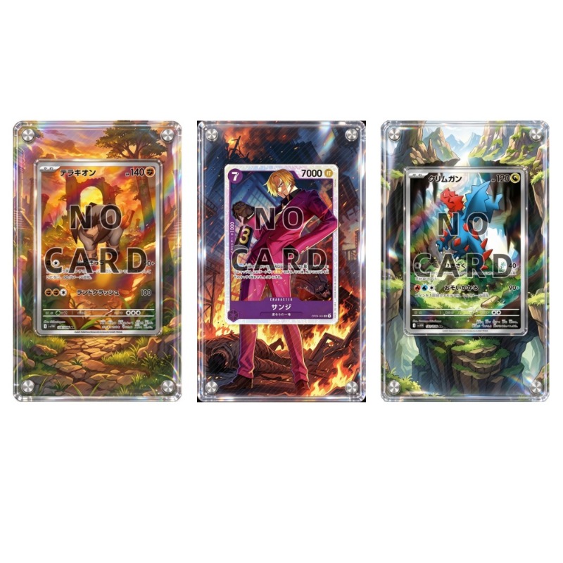 Extended Acrylic Card Block Hi - Music 评论和价格