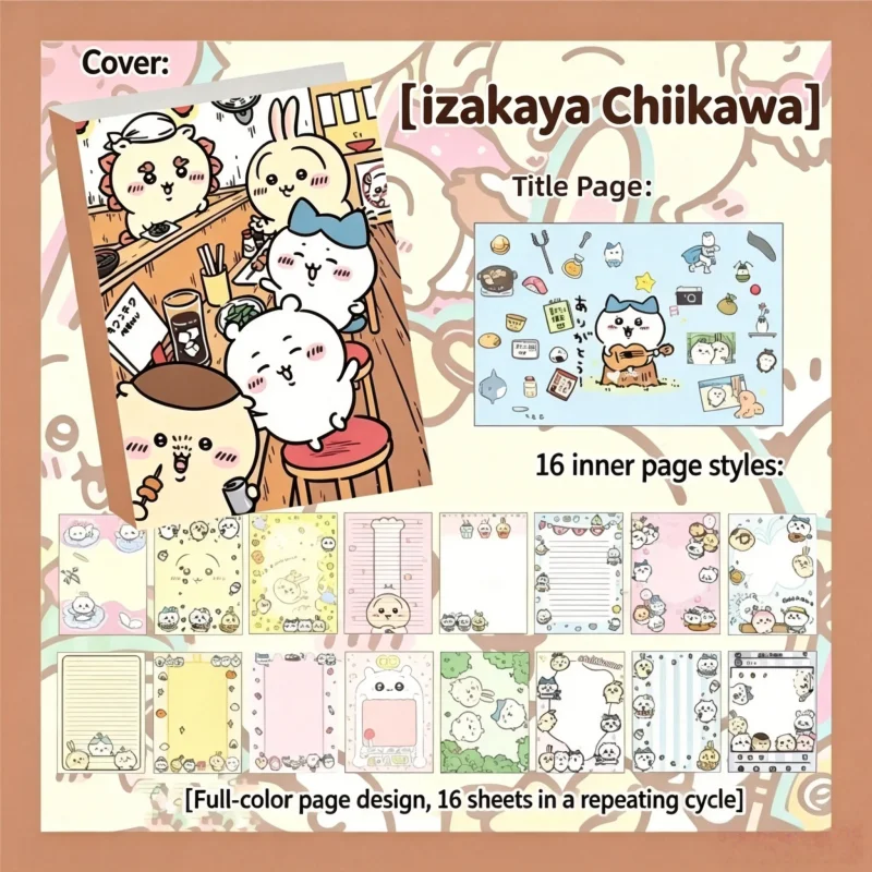 Chiikawa Cute Notebook 80 Shee - Books 评论和价格