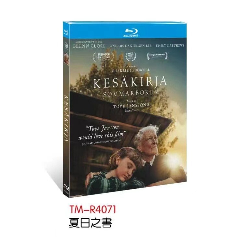 Akashic Eye Tarot Portable Edi - Tarot Deck With Guidebook 评论和价格